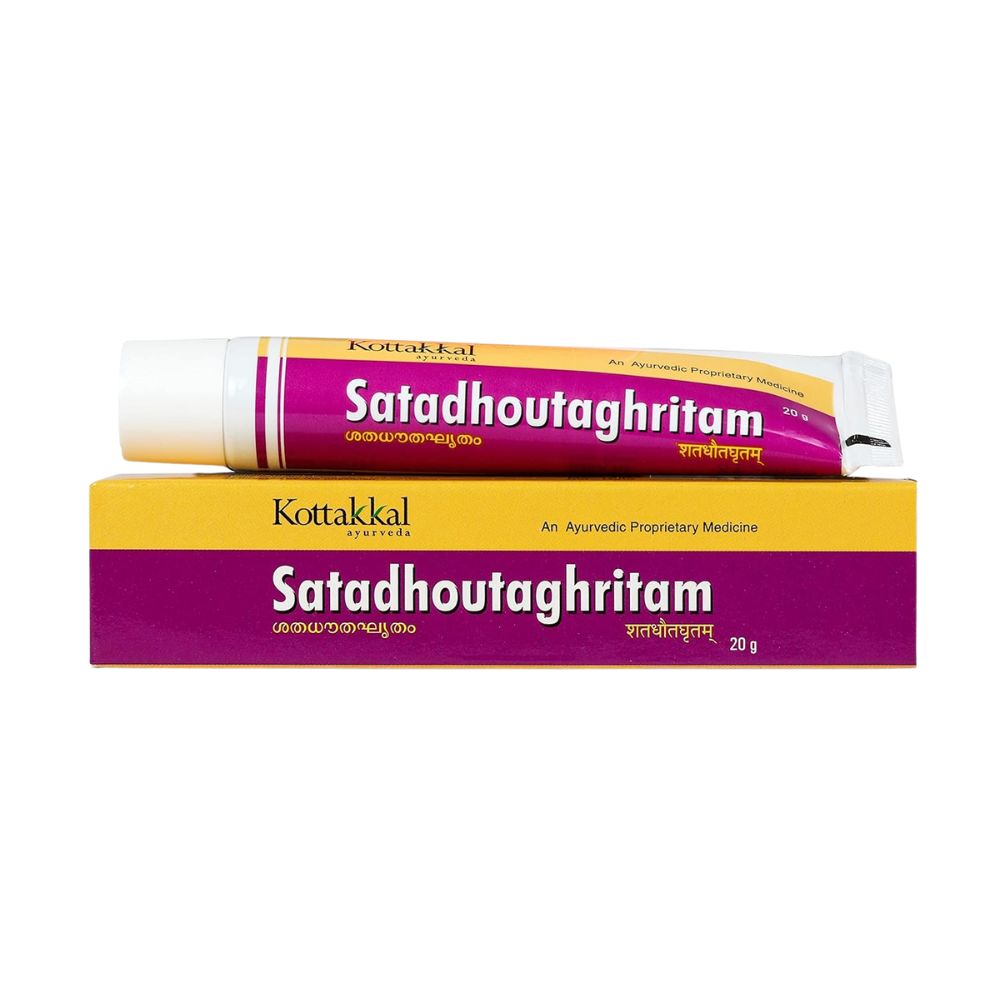 Kottakkal Satadhouta Ghritham - 20gm