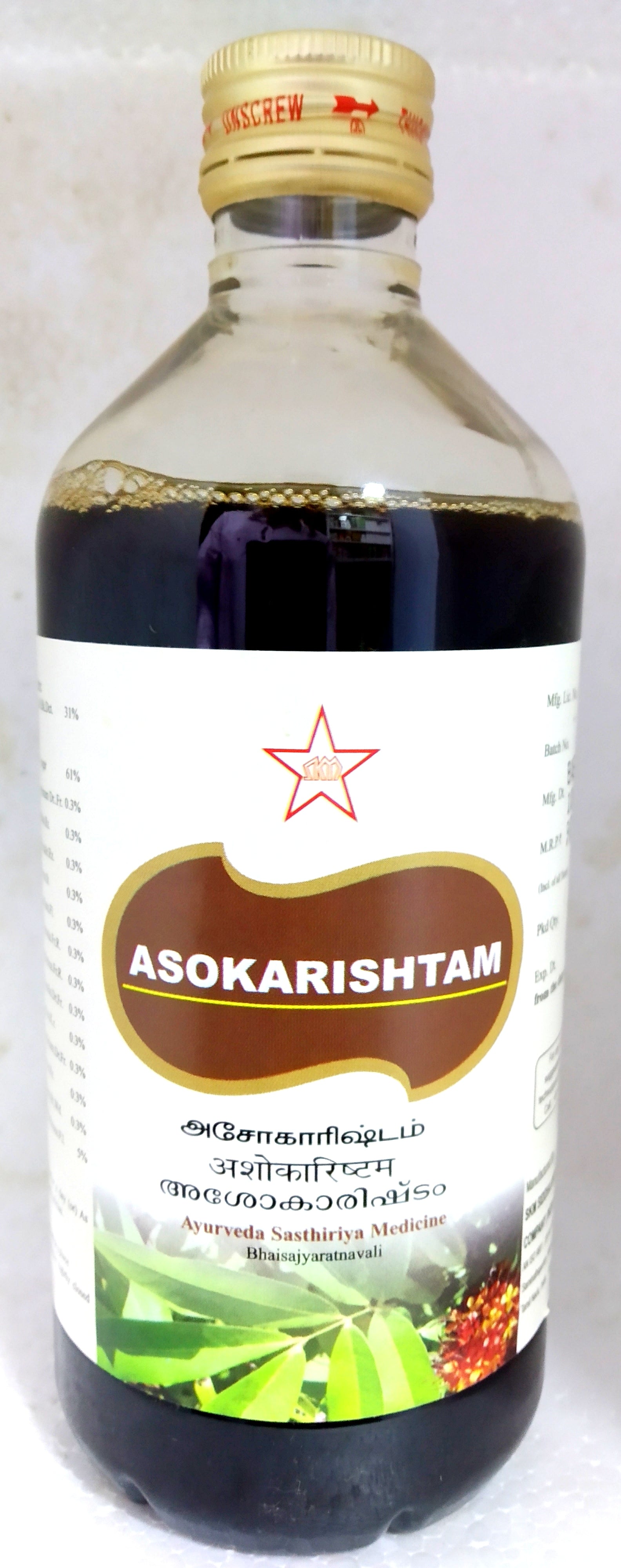 SKM Ashokarishtam 450ml - SKM - Medizzo.com