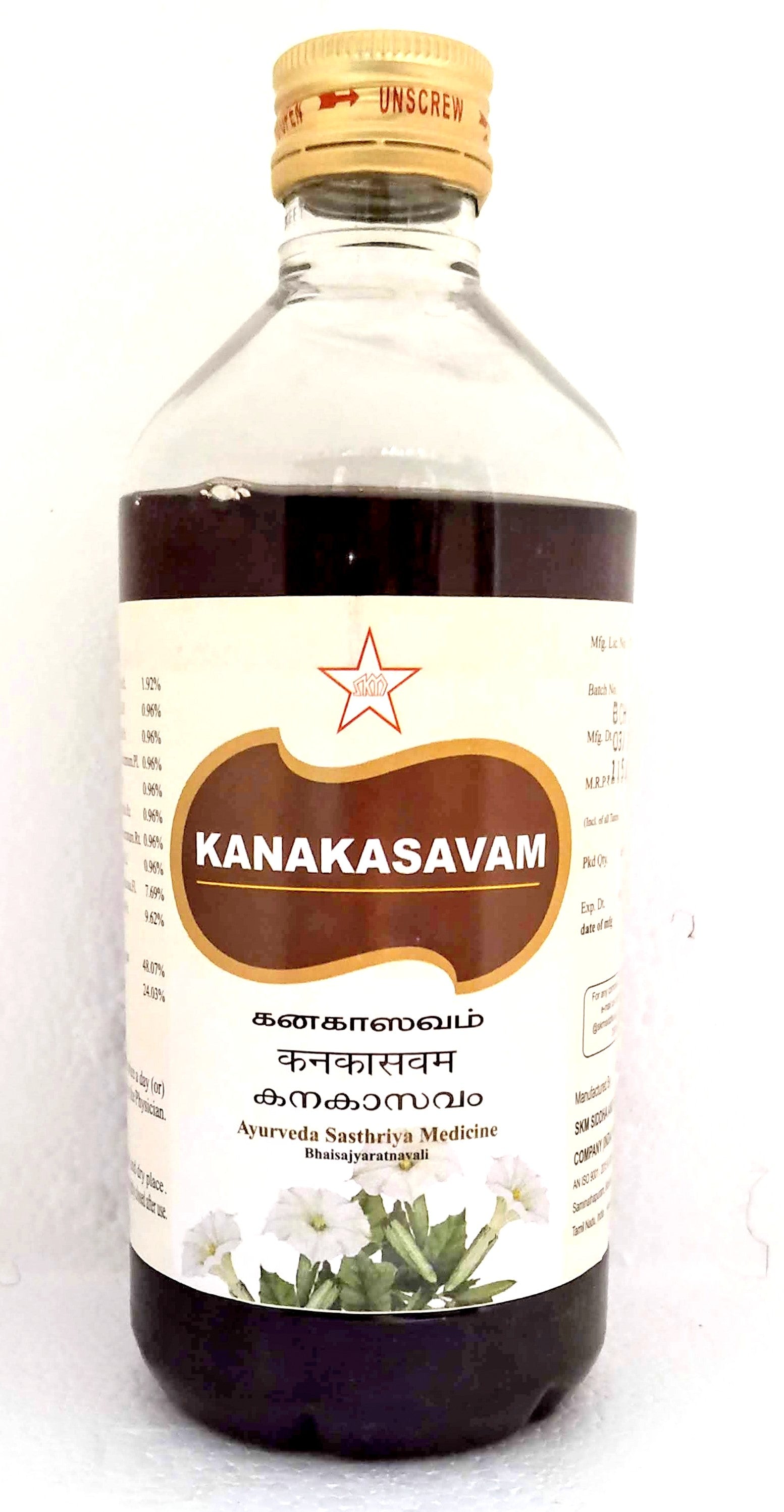 SKM Kanakasava 450ml - SKM - Medizzo.com