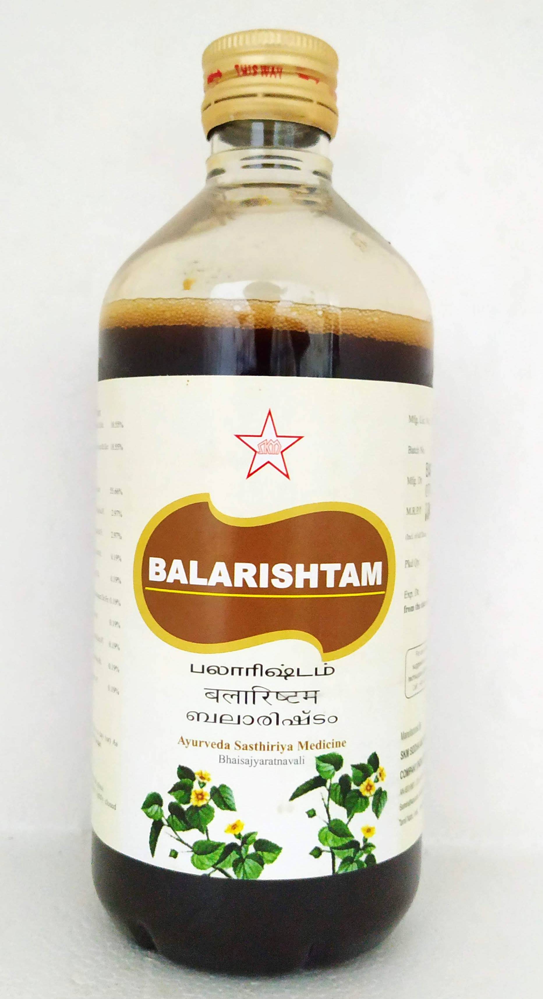 Balarishtam 450ml - SKM - Medizzo.com