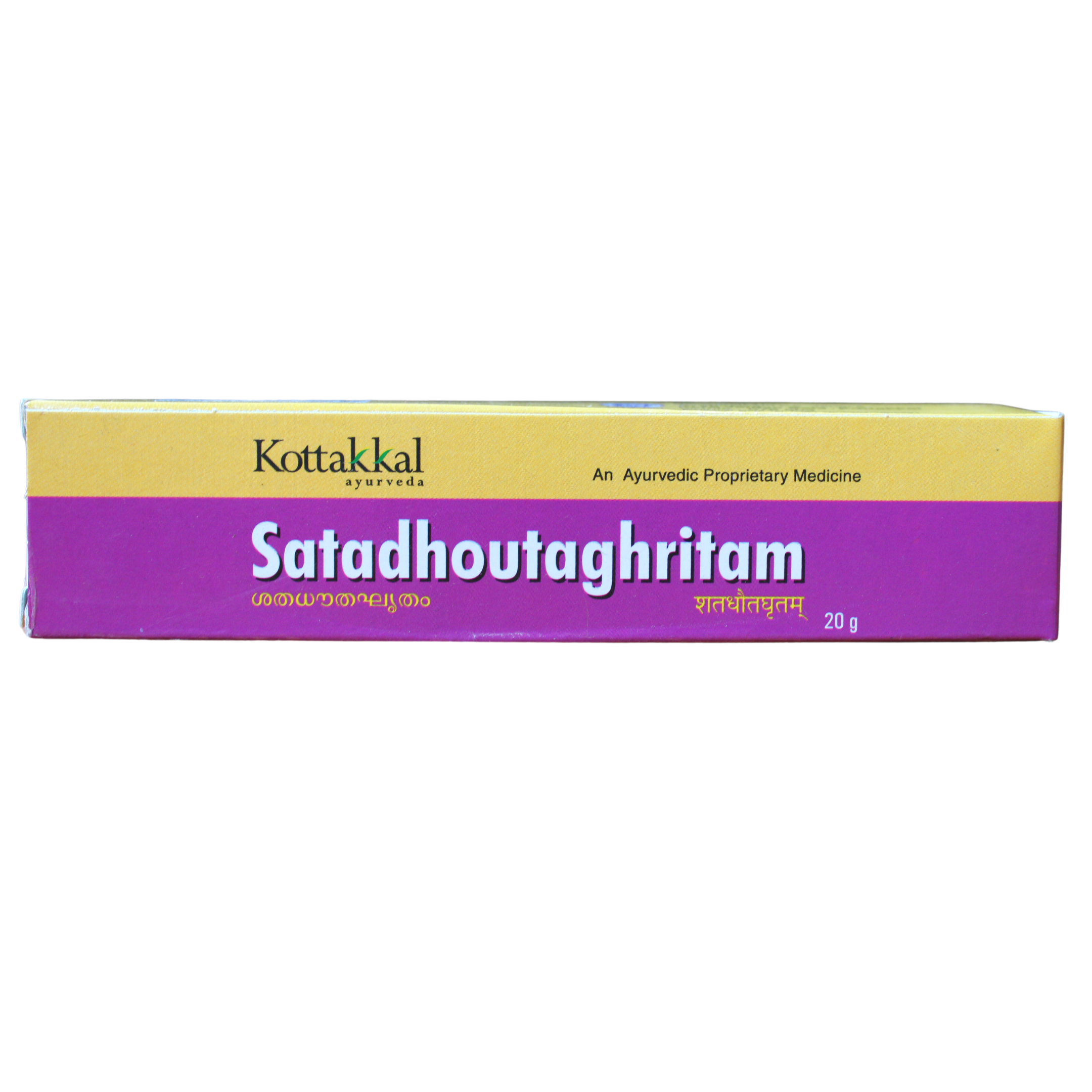 Kottakkal Satadhouta Ghritham - 20gm - Kottakkal - Medizzo.com