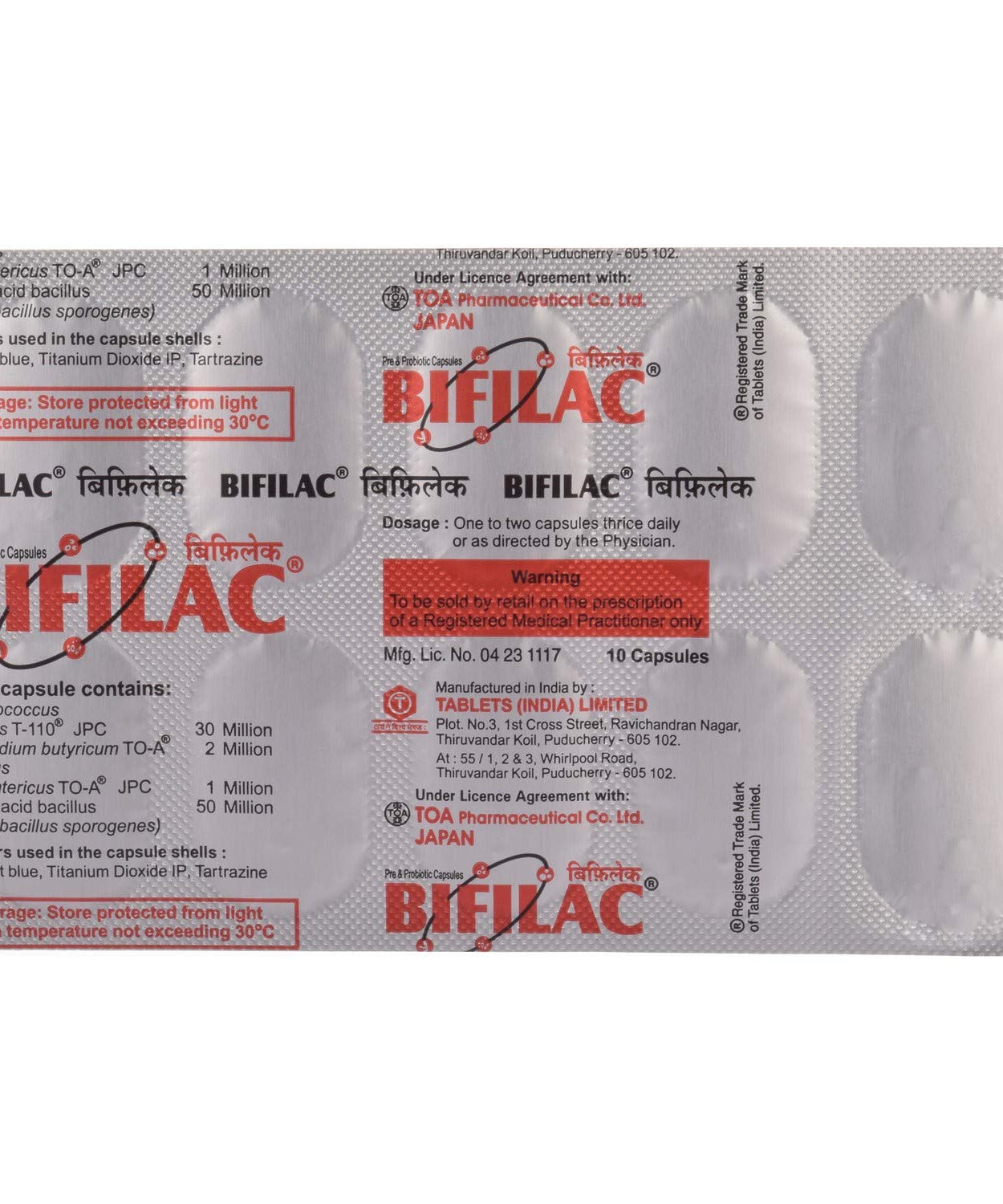 Bifilac Capsules - 10Capsules