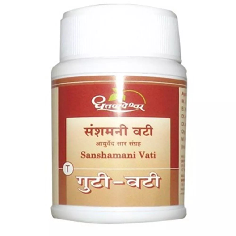 Dhootapapeshwar Shamshamani Vati - 90Tablets