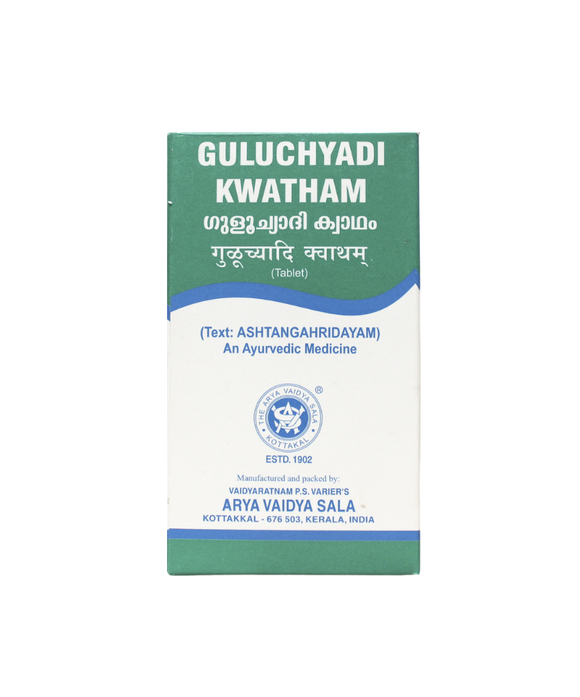 Kottakkal Guluchyadi Kwatham Tablets - 100Tablets