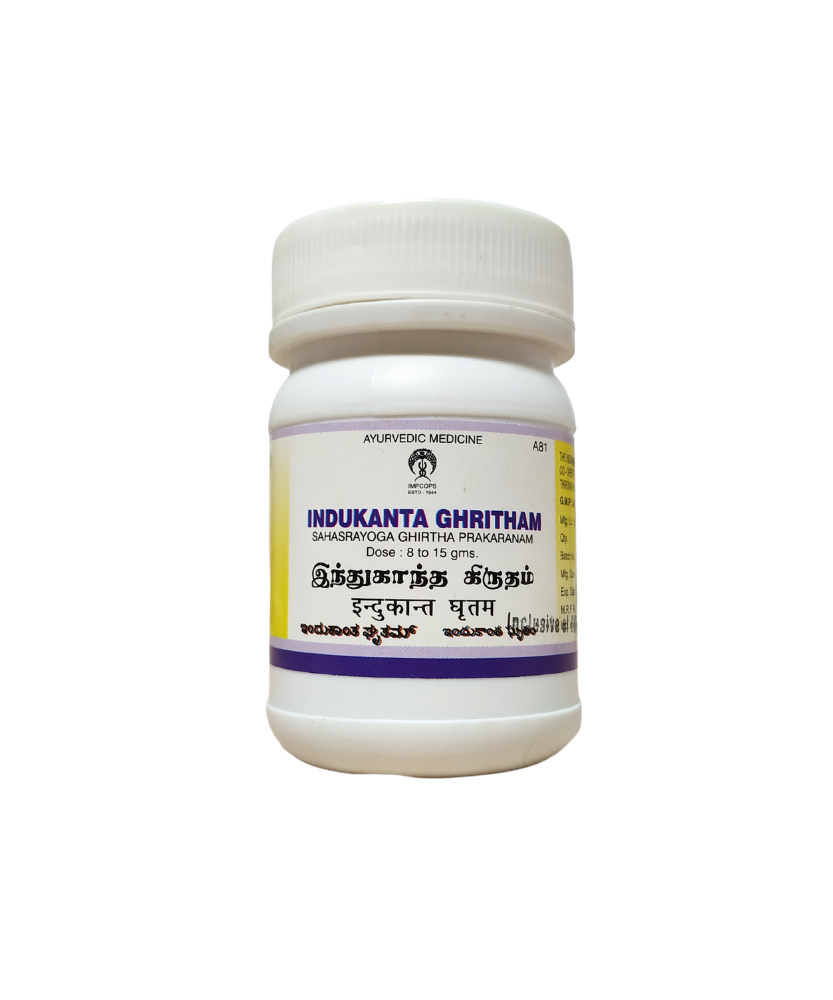 Indukantha Ghrutham 100gm