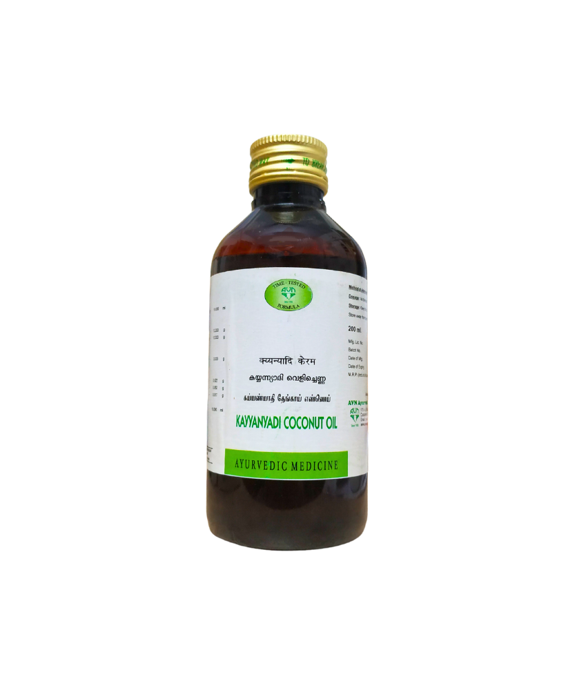 Kayyanyadi Coconut Oil 200ml