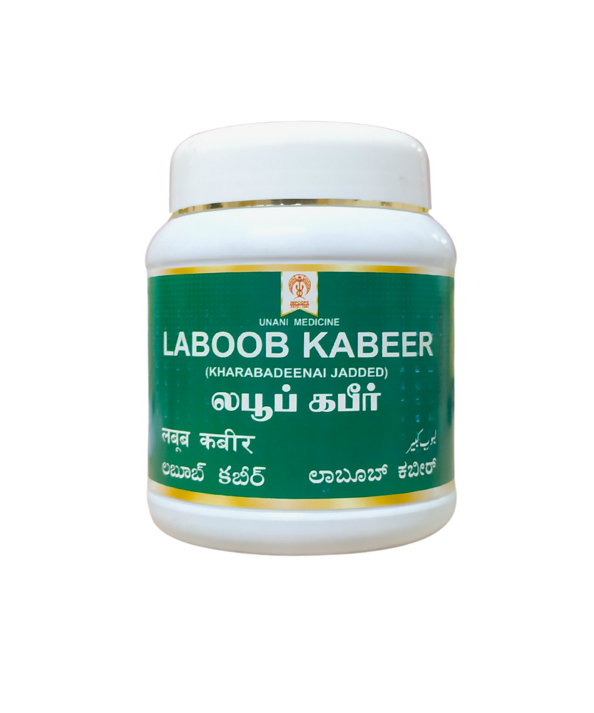Impcops Laboob Kabeer Lehya (Unani)