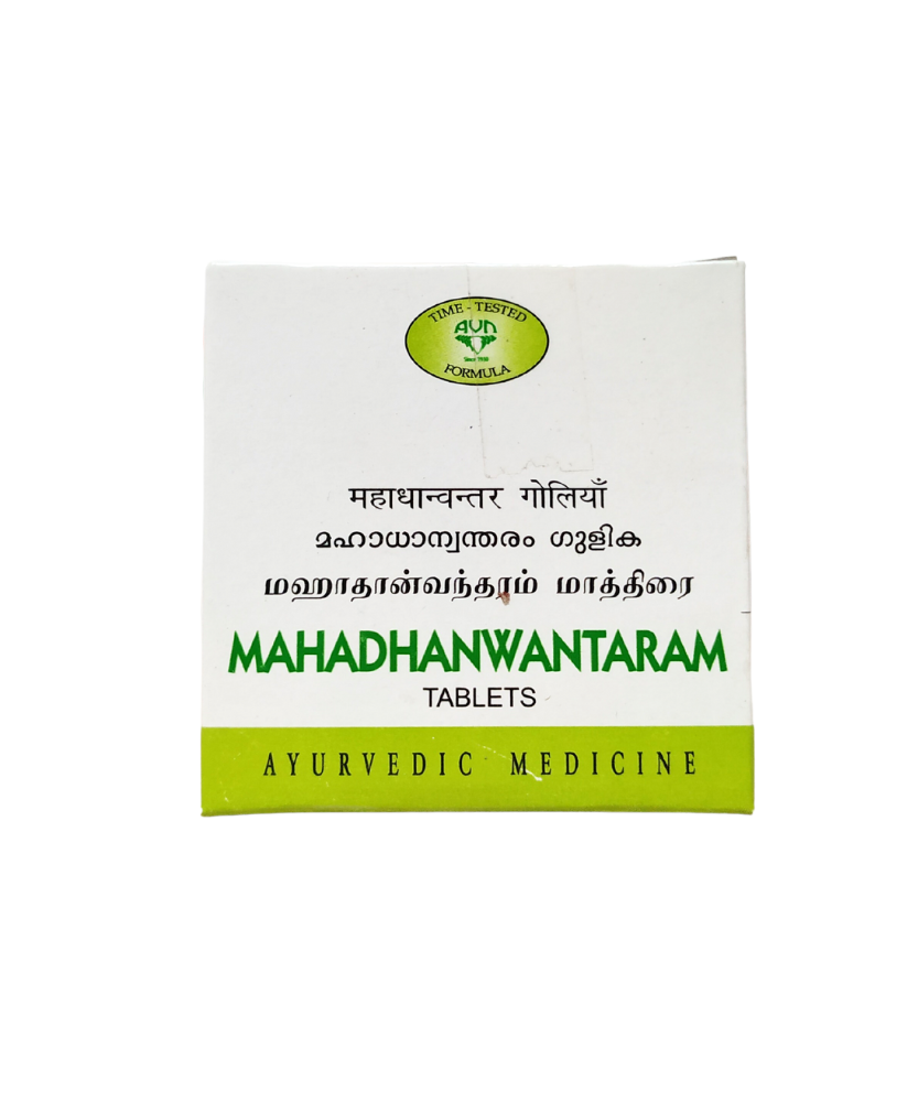 Mahadhanwantaram Tablets - 20 Tablets