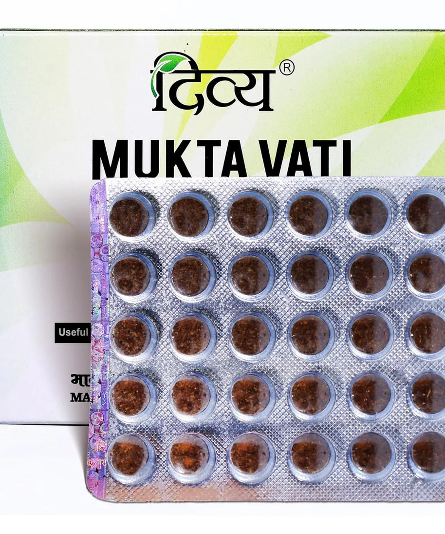 Patanjali Divya Mukta Vati Extra Power - 120 Tablets