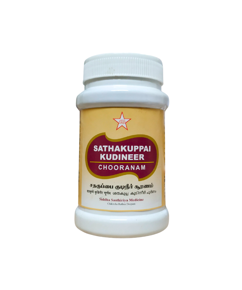 Sathakuppai Kudineer 100gm