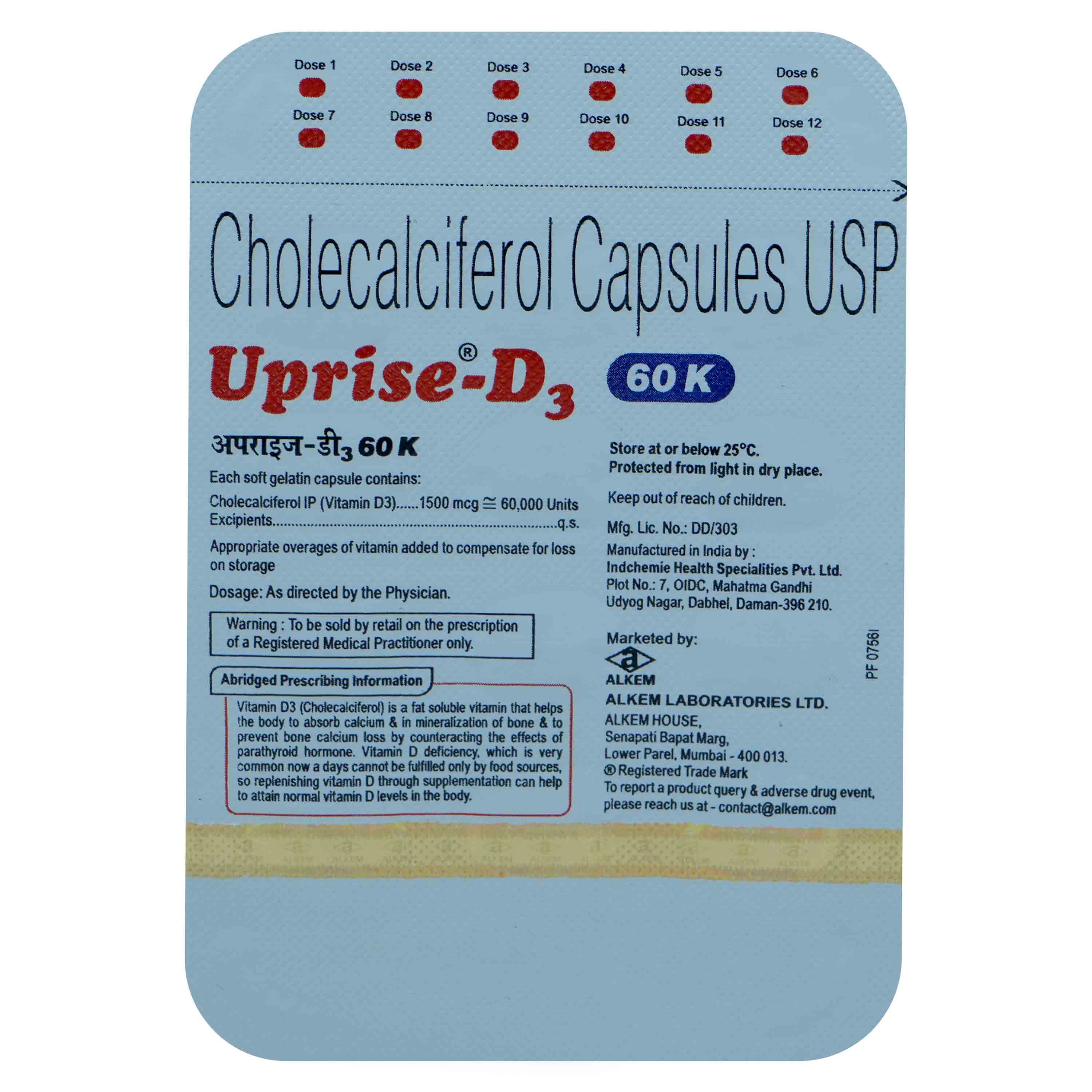 Uprise D3 60K Capsules - 12Capsules