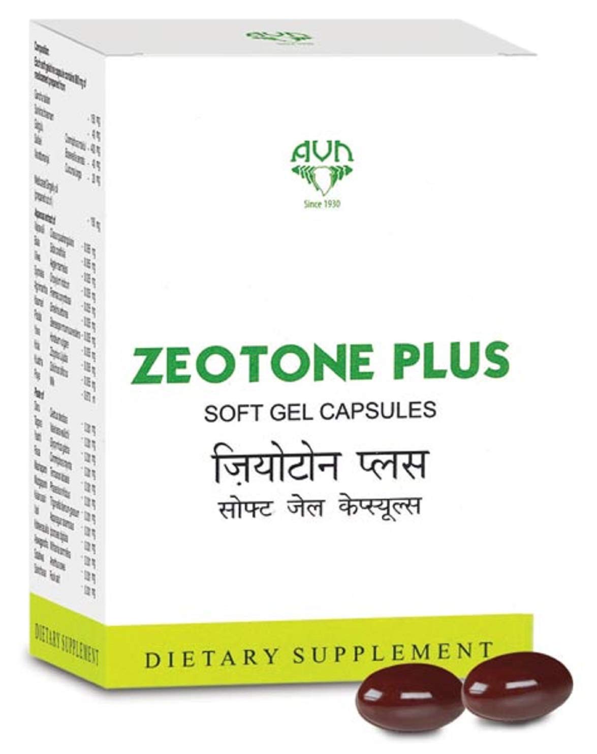 Zeotone Plus Capsules - 60Capsules