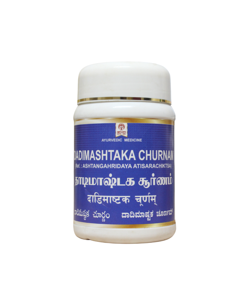 Dadimastaka Churnam 100gm