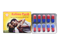 SKM Rathina purush Capsules 10Capsules -  SKM - Medizzo.com