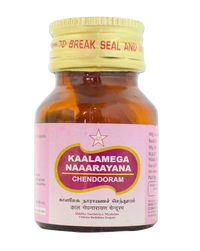 Kalamega narayana chendooram 5gm -  SKM - Medizzo.com