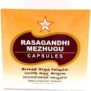 SKM Rasagandhi Mezhugu 10Capsules -  SKM - Medizzo.com
