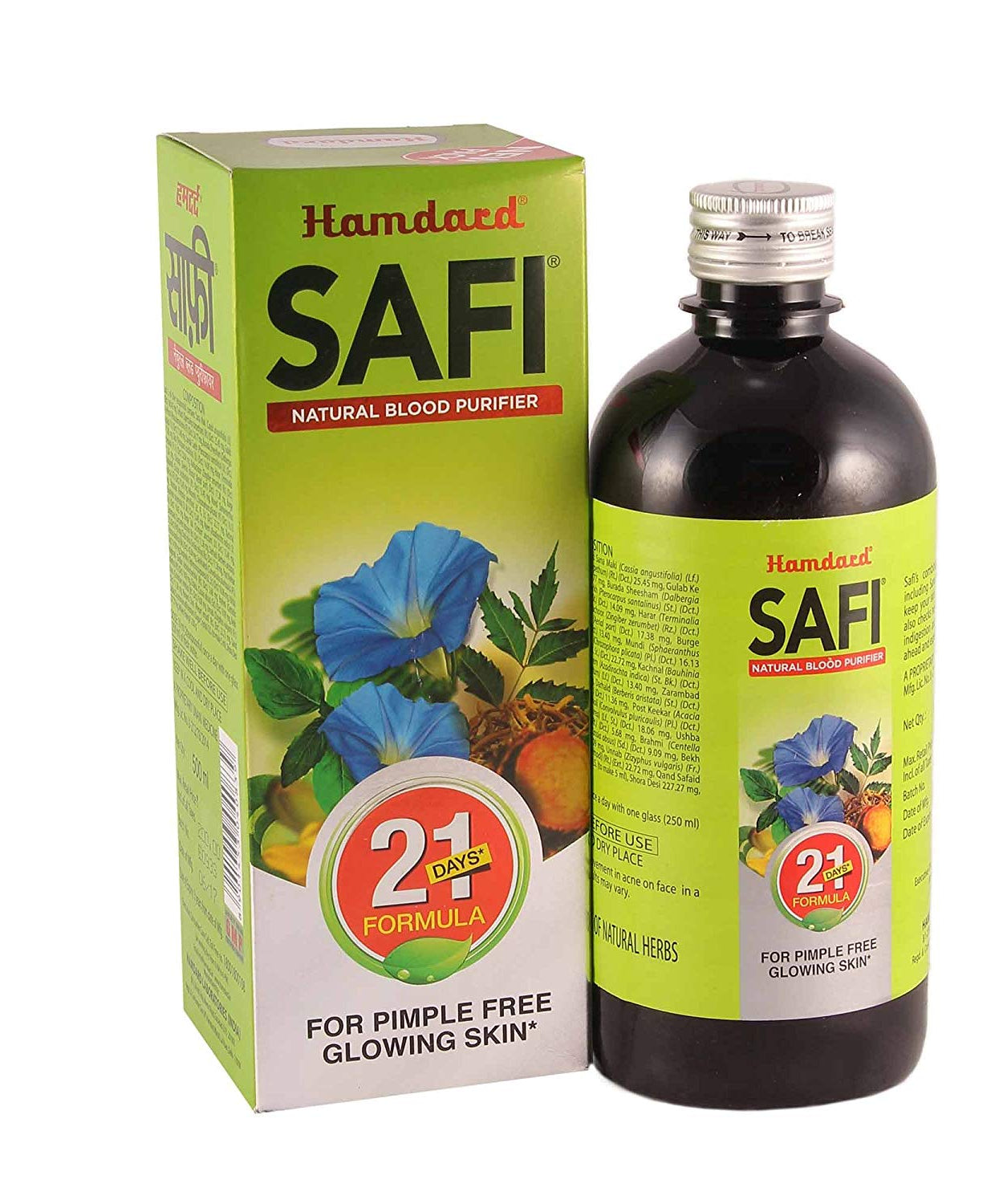 Shop Hamdard Safi Syrup at price 60.00 from Hamdard Online - Ayush Care