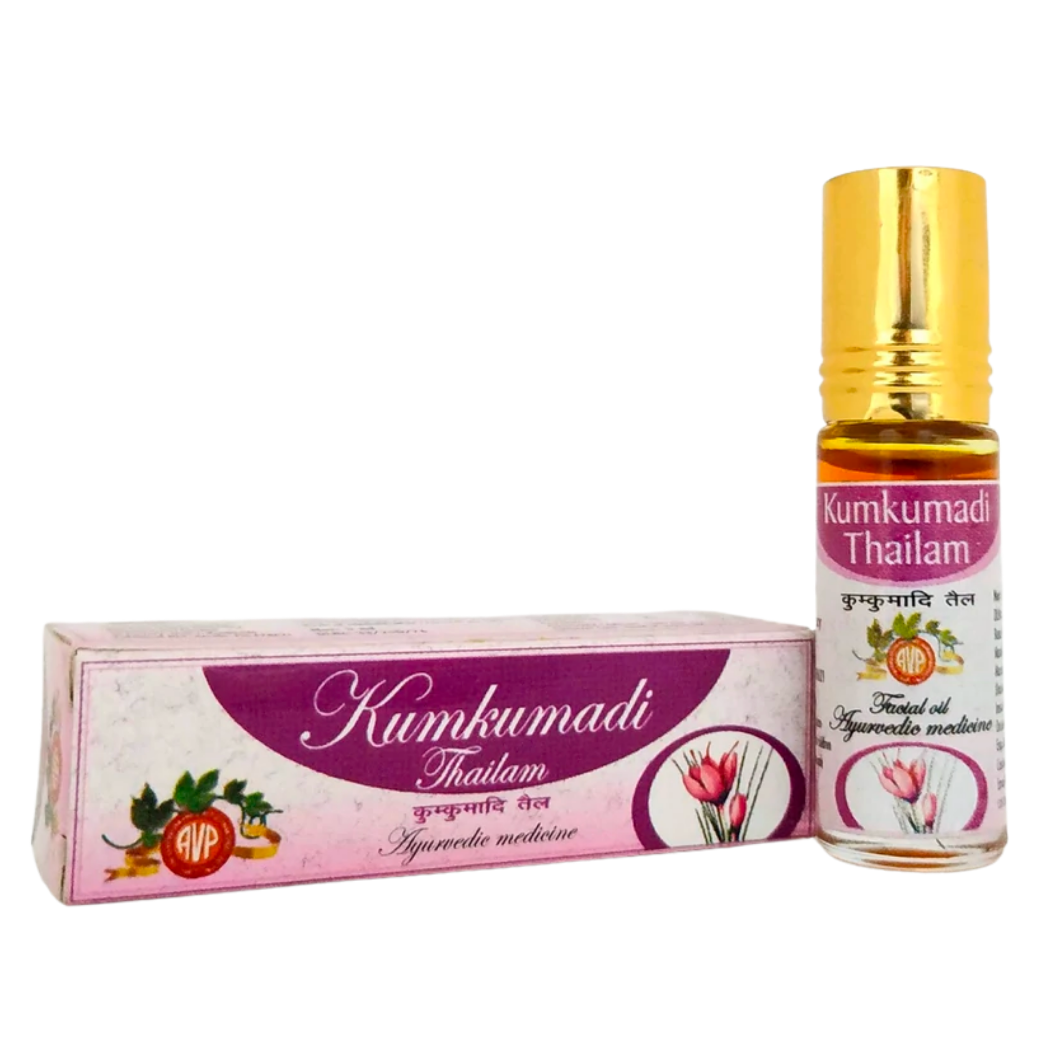 Kumkumadi thailam 5ml -  AVP - Medizzo.com