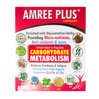 Aimil Amree Plus 20Capsules -  Aimil - Medizzo.com