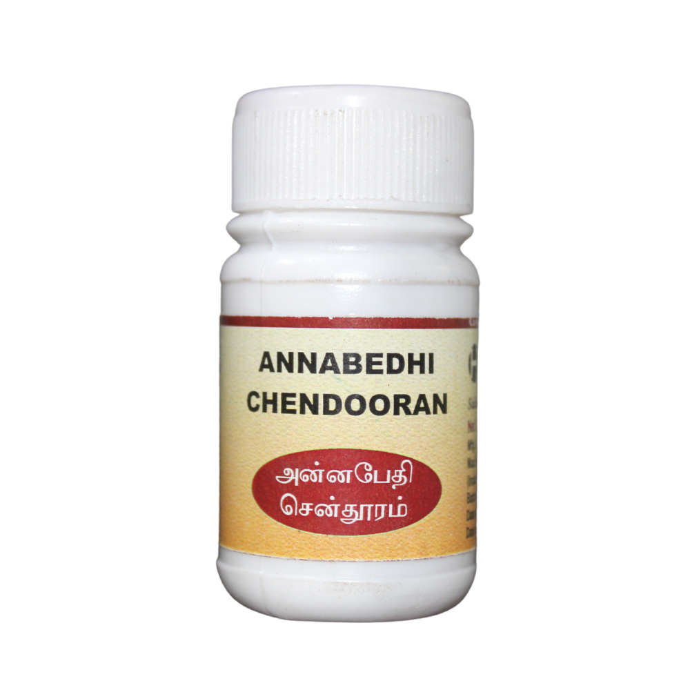 Herboutique Annabedhi Chenduram 10gm -  Herboutique - Medizzo.com
