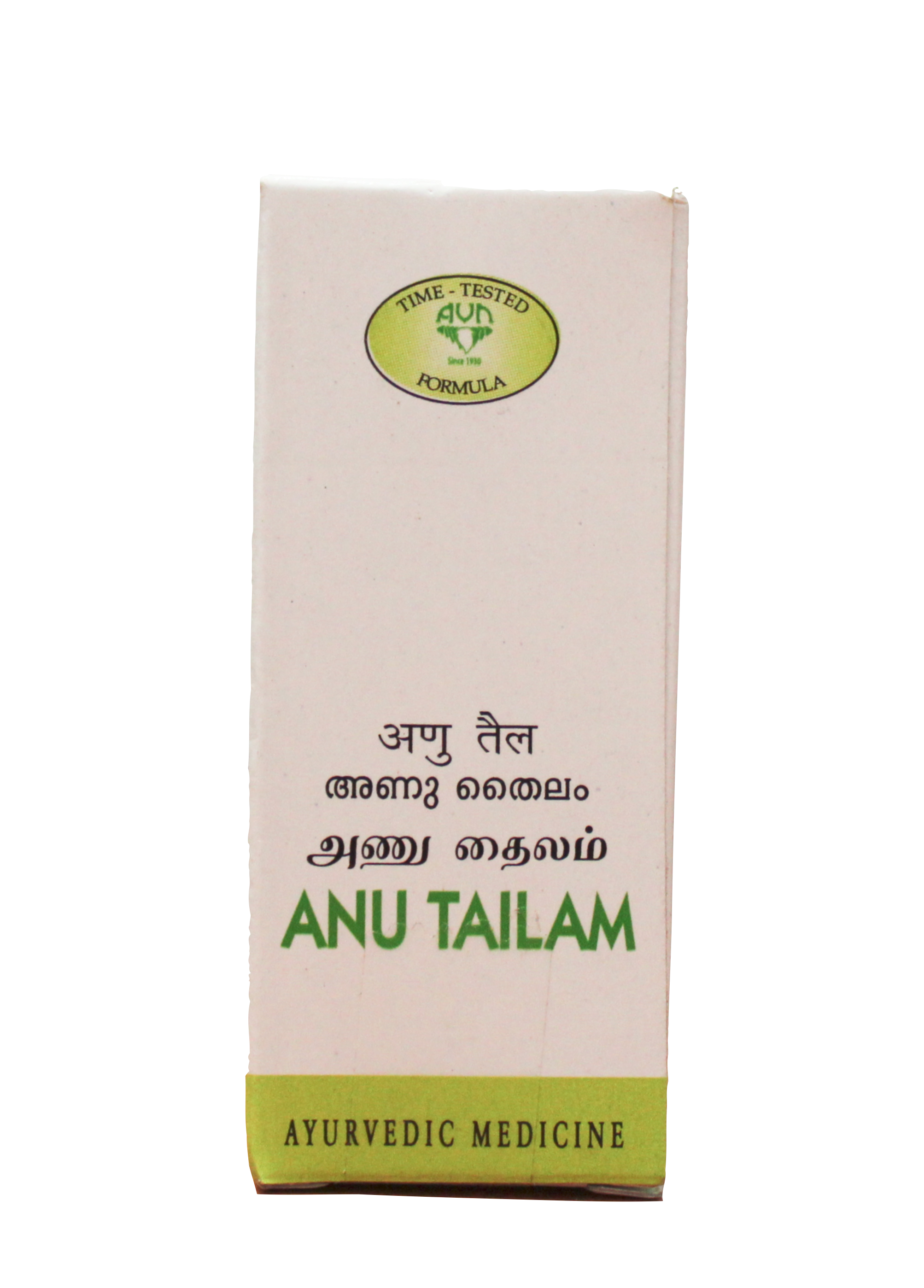Anu thailam 10ml -  AVN - Medizzo.com