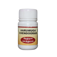 Herboutique Arumuga Chenduram 10gm -  Herboutique - Medizzo.com
