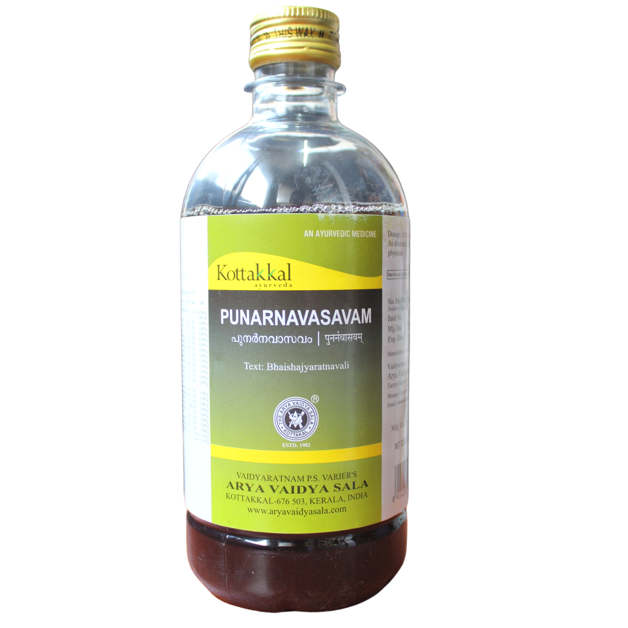 Kottakkal Punarnavasava 450ml -  Kottakkal - Medizzo.com