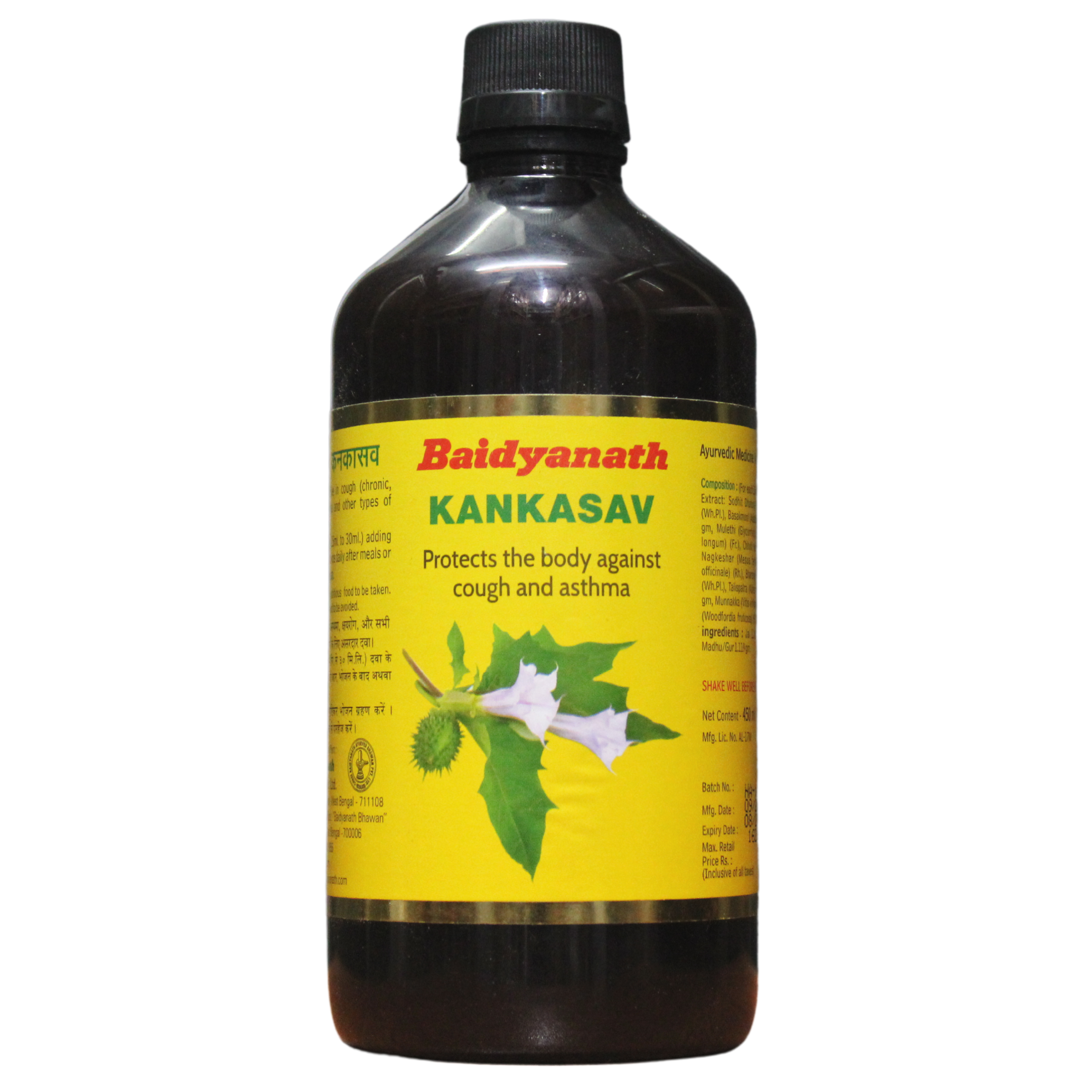 Baidyanath Kanakasava 450ml -  Baidyanath - Medizzo.com