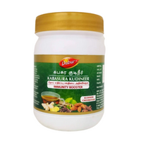 Dabur Kabasura Kudineer 100gm -  Dabur - Medizzo.com