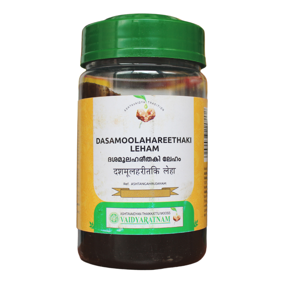Dasamoola Hareetaki Leham 250gm -  Vaidyaratnam - Medizzo.com