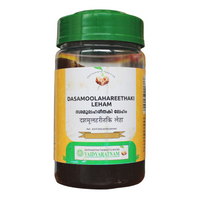 Dasamoola Hareetaki Leham 250gm -  Vaidyaratnam - Medizzo.com