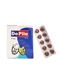 Depile tablets - 10tablets -  Sagar - Medizzo.com