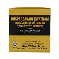 Dusparsakadi Kwatham Tablets - 10 Tablets -  Kottakkal - Medizzo.com