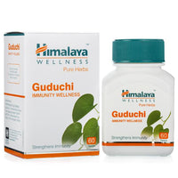 Himalaya Guduchi 60Tablets -  Himalaya - Medizzo.com