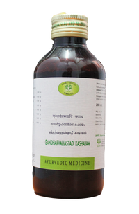 Gandharvahasthadi kashayam 200ml -  AVN - Medizzo.com