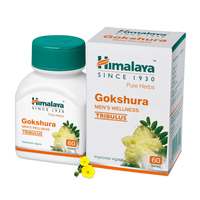 Himalaya Gokshura 60Tablets -  Himalaya - Medizzo.com