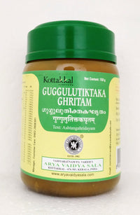 Guggulutikthaka ghrutham 150gm -  Kottakkal - Medizzo.com