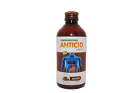 Pankajakasthuri anticid syrup 200ml - Kayam flavour -  Pankajakasthuri - Medizzo.com