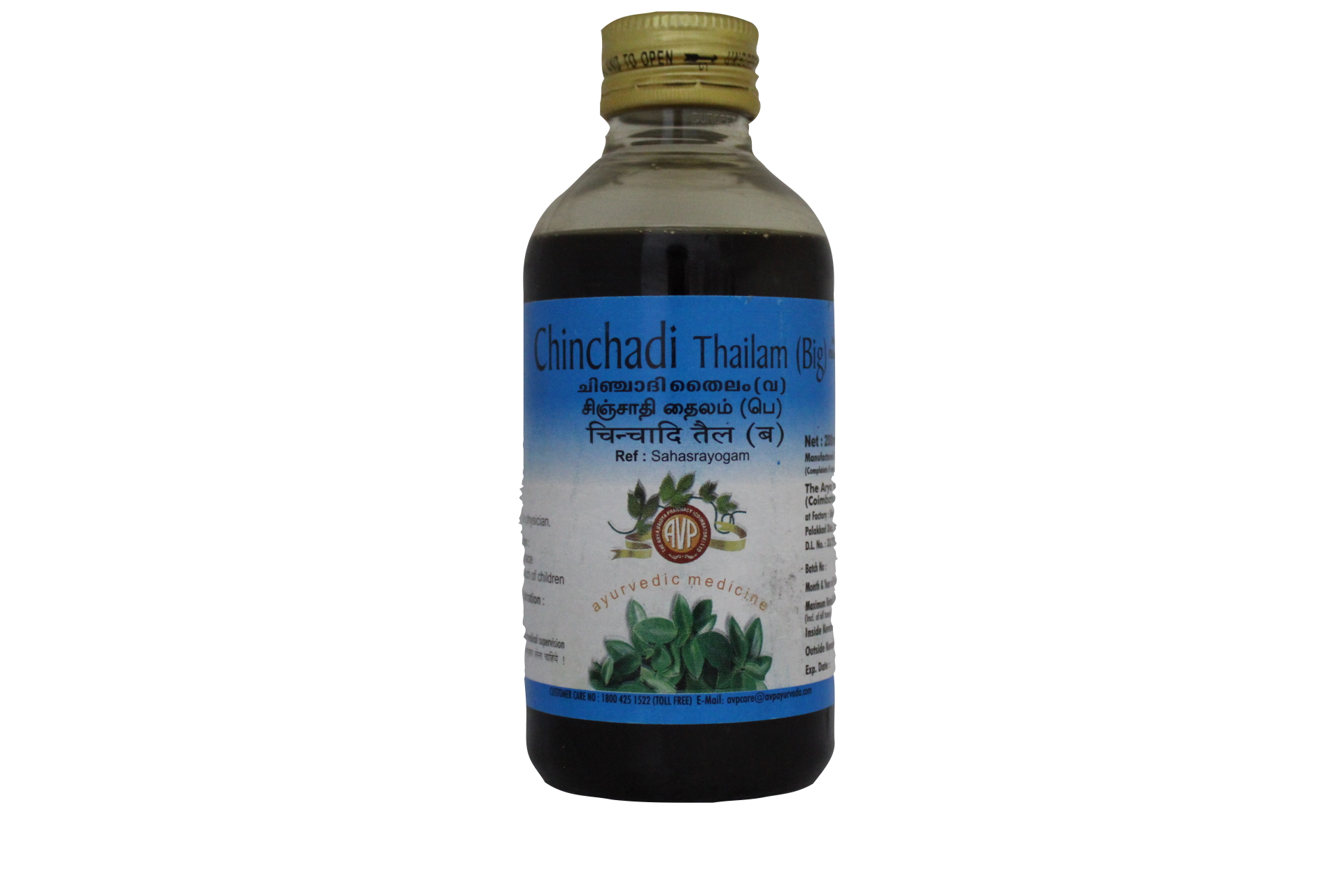 Chinchadi thailam 200ml (Big) -  AVP - Medizzo.com