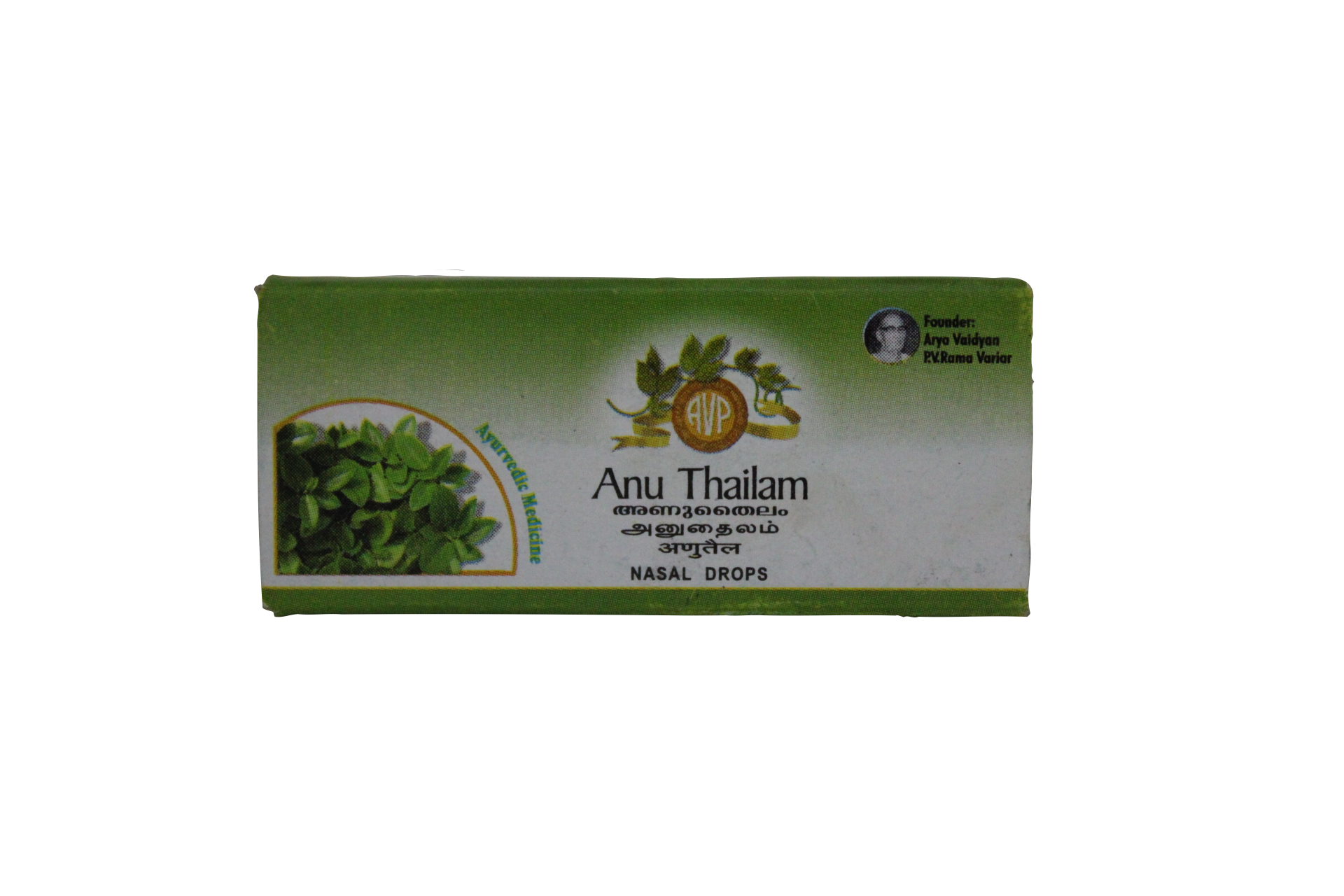 Anu thailam 10ml -  AVP - Medizzo.com