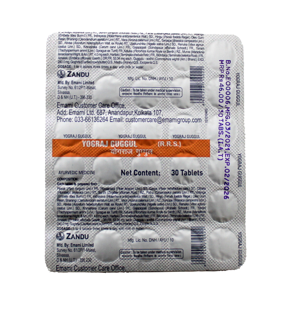 Yograj guggul - 30tablets -  Zandu - Medizzo.com