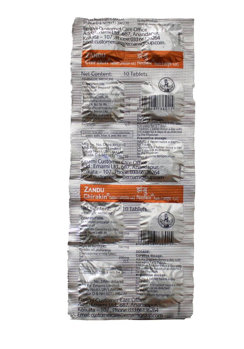 Zandu Chirakin AYUSH-64 Tablets - 10Tablets -  Zandu - Medizzo.com