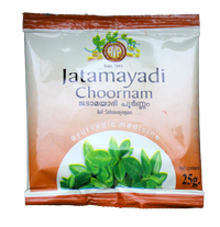 Jatamatyadi choornam 25gm -  AVP - Medizzo.com