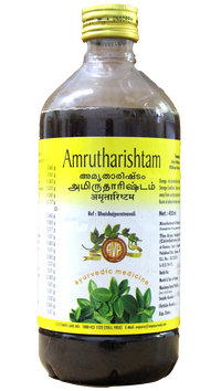 Amrutharishtam 450ml -  AVP - Medizzo.com