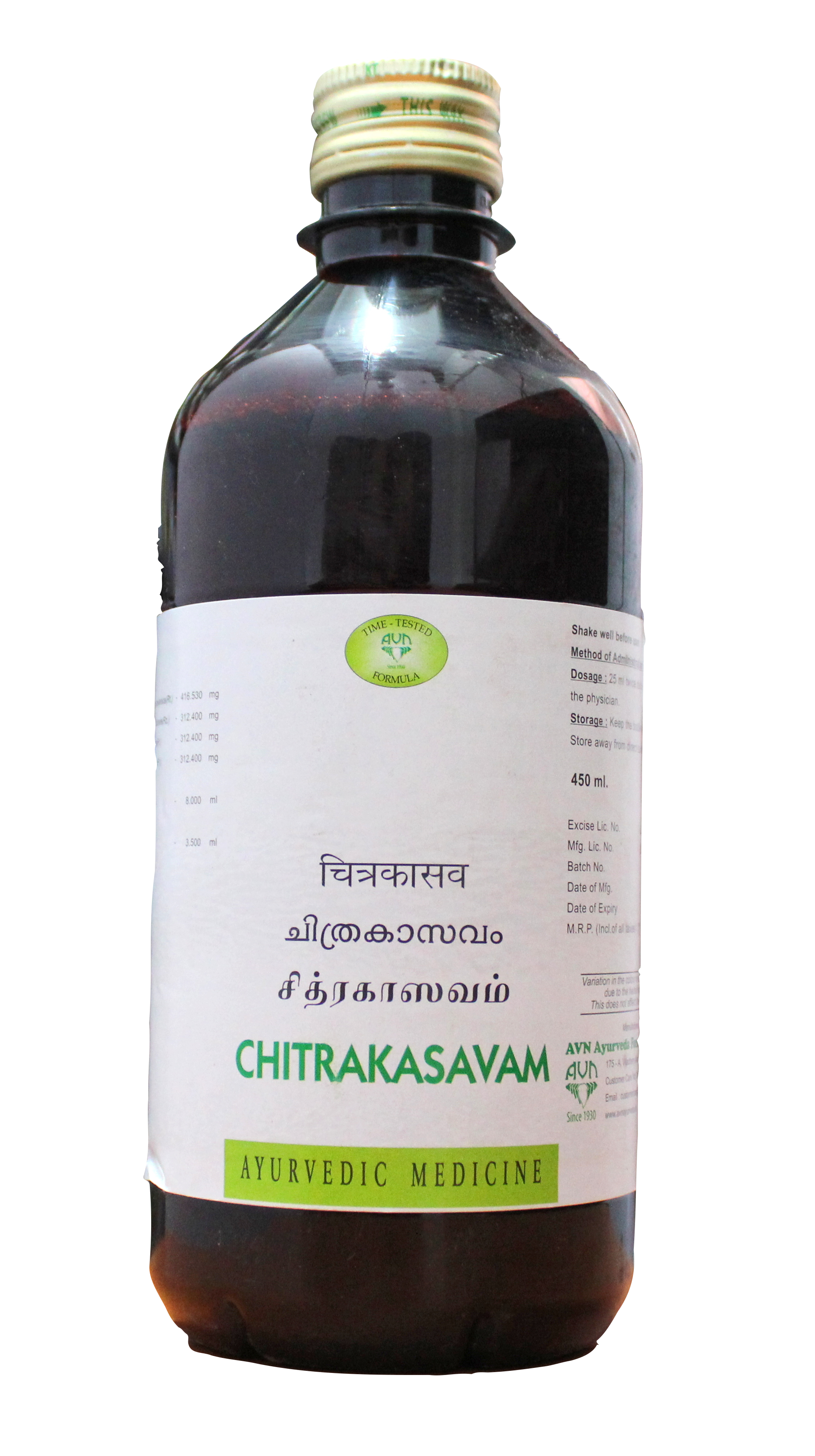 Chitrakasavam 450ml -  AVN - Medizzo.com