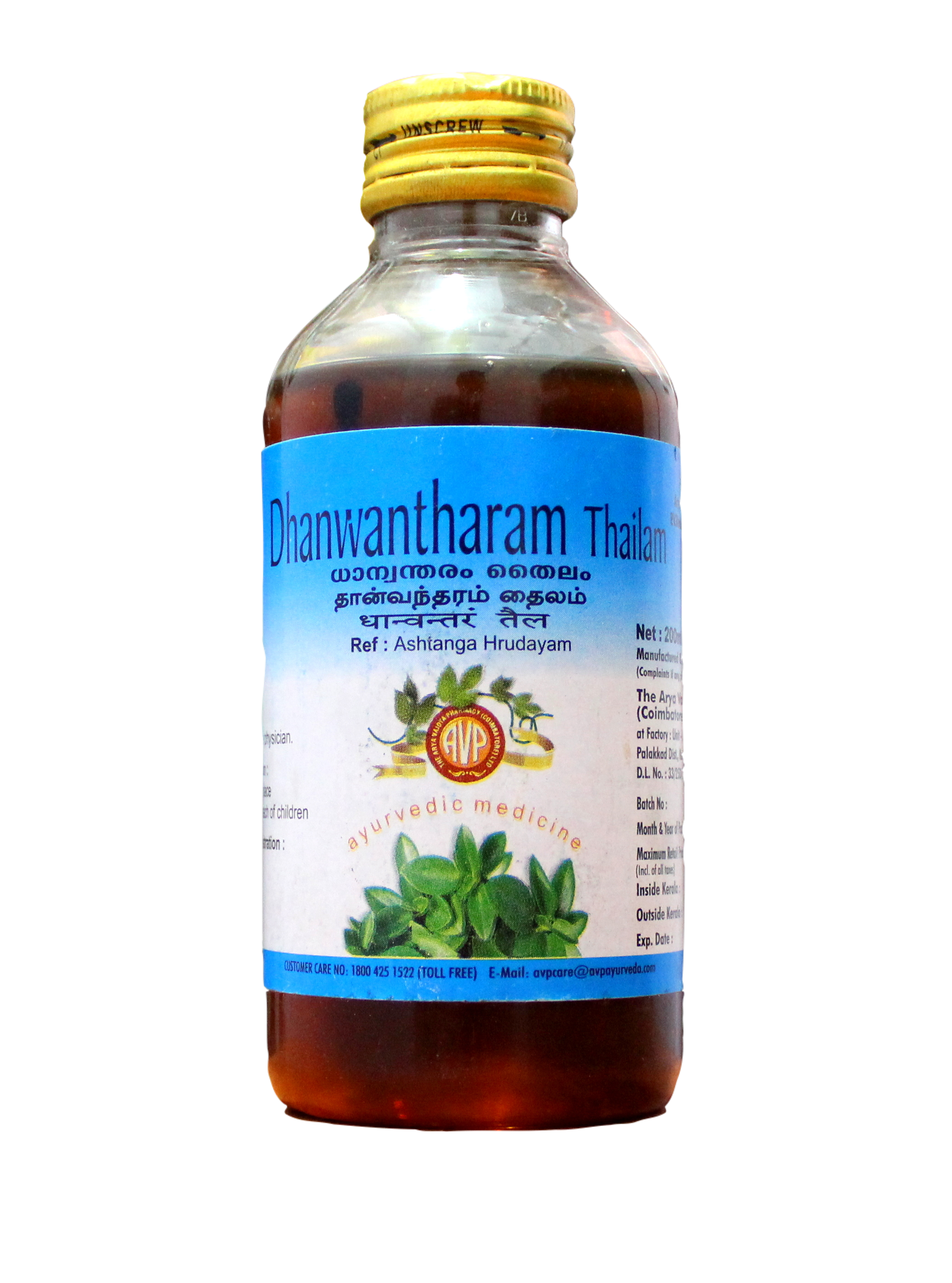 Dhanwantaram Thailam 200ml -  AVP - Medizzo.com