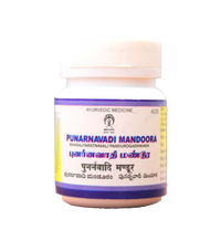 Punarnavadi mandoora tablets - 50Tablets -  Impcops - Medizzo.com