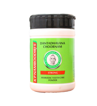 KP Namboodiri Dantadhavana choornam 40gm -  KP Namboodiri - Medizzo.com