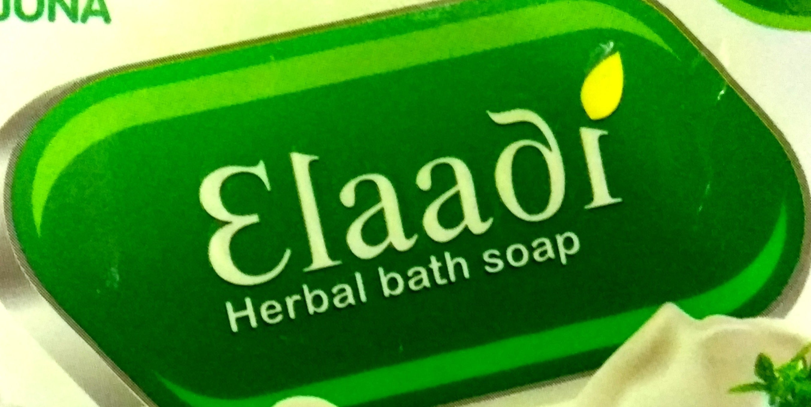 Elaadi soap 75g -  Nagarjuna - Medizzo.com