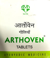 AVN Arthoven 10Tablets -  AVN - Medizzo.com